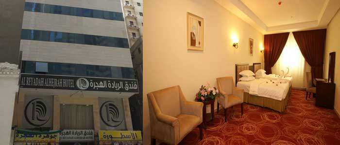 Hotel Al Reyadah Grand