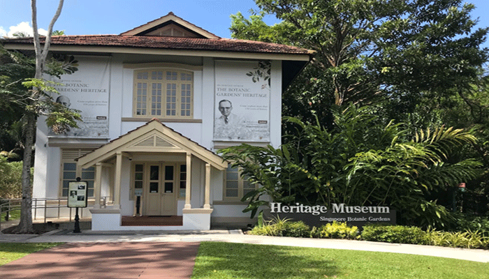 SBG Heritage Museum