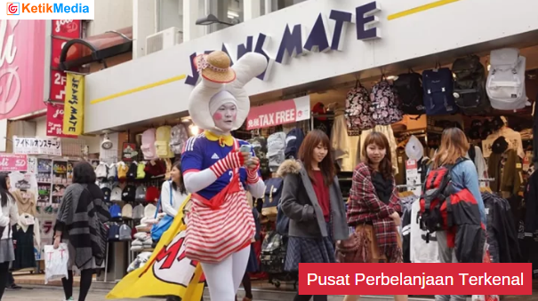 Pusat Perbelanjaan Terkenal