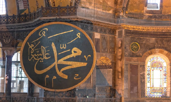 komika hina Nabi Muhammad
