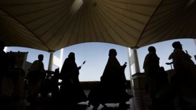 cek porsi keberangkatan haji