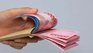 Gaji Guru PAUD Per Bulan 12 Jutaan? Begini Hitungannya
