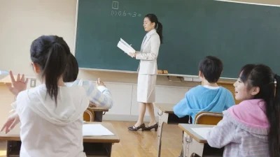 Alhamdulillah Ada Beasiswa Guru ke Jepang MEXT! Simak Syaratnya Di Sini
