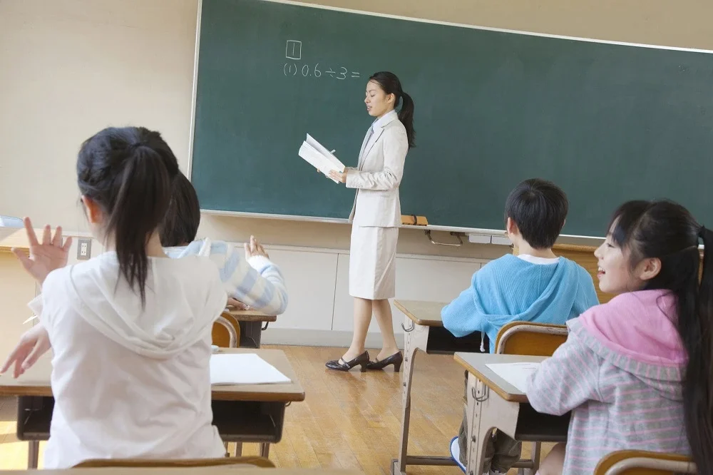 beasiswa guru ke Jepang MEXT