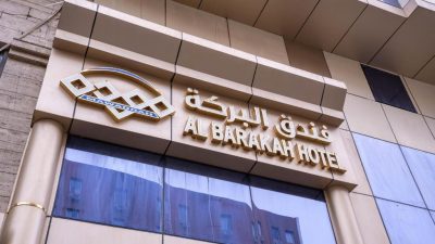 Jarak hotel di pelataran Masjidil Haram