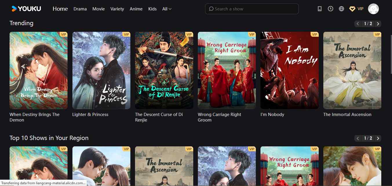 Situs Nonton Drama China Sub Indonesia Legal Terlengkap