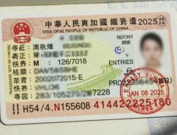 Biaya Membuat Visa ke China: Panduan Cara Apply di CVASC