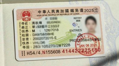 Biaya Membuat Visa ke China: Panduan Cara Apply di CVASC