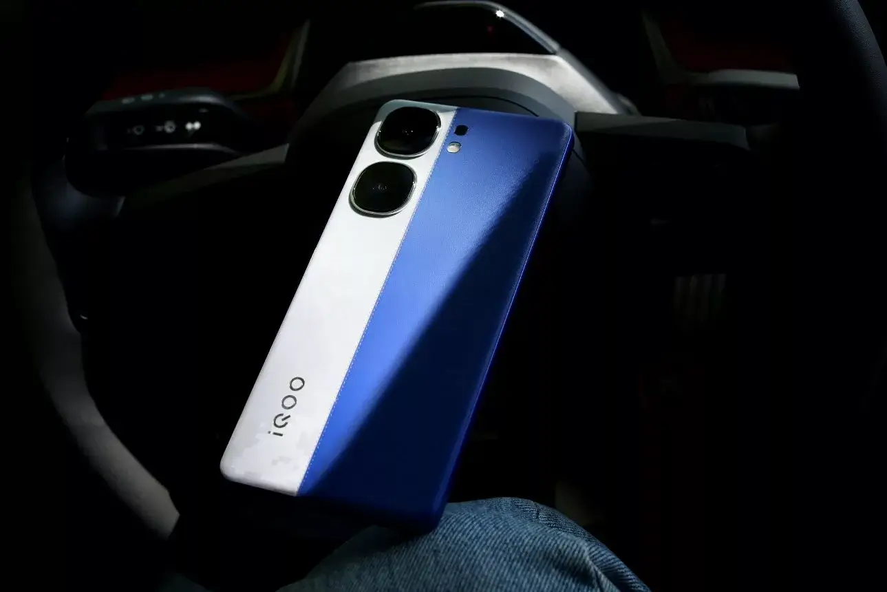 iQOO Neo9S Pro