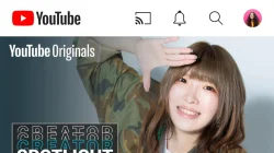 6 Cara Download Thumbnail YouTube Gratis, Hasil Unduhan HD!