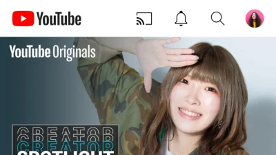 6 Cara Download Thumbnail YouTube Gratis, Hasil Unduhan HD!